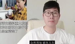潘克最新爆料新闻,揭秘娱乐圈惊人内幕