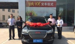 老婆大人店爆料视频大全,视频大全揭秘幕后故事